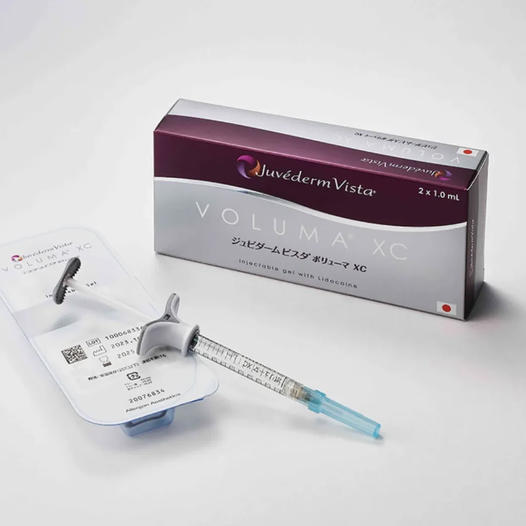 アラガンジュビダームビスタシリーズ